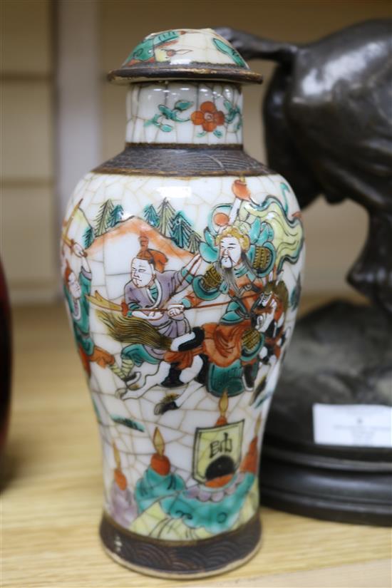 A Chinese claire-du-lune glazed bottle vase, a coral ground bowl and other Qing dynasty ceramics, vase 39cm